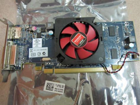 amdradeontm530显卡怎么样?