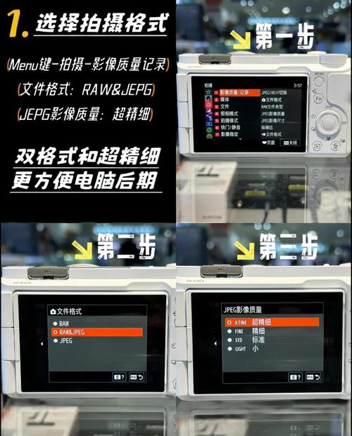 SONY-CPG61111T显示无线网络开关已关,怎么打开?