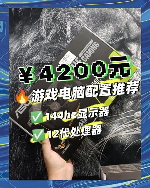 华硕K550jx4200停产了吗?还值得买吗?