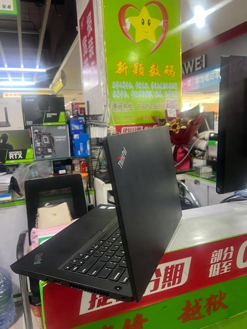 在联想官方网站买电脑靠谱吗