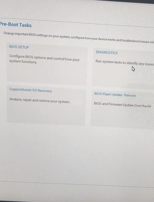 电脑设备编号怎么查电脑本机序列号怎么查看