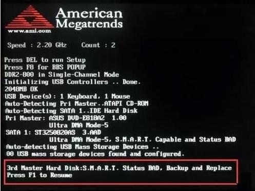 电脑启动F11还原怎么使用