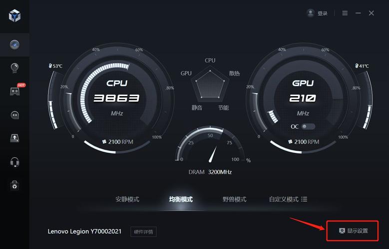 联想y9000p怎么升级显卡驱动?