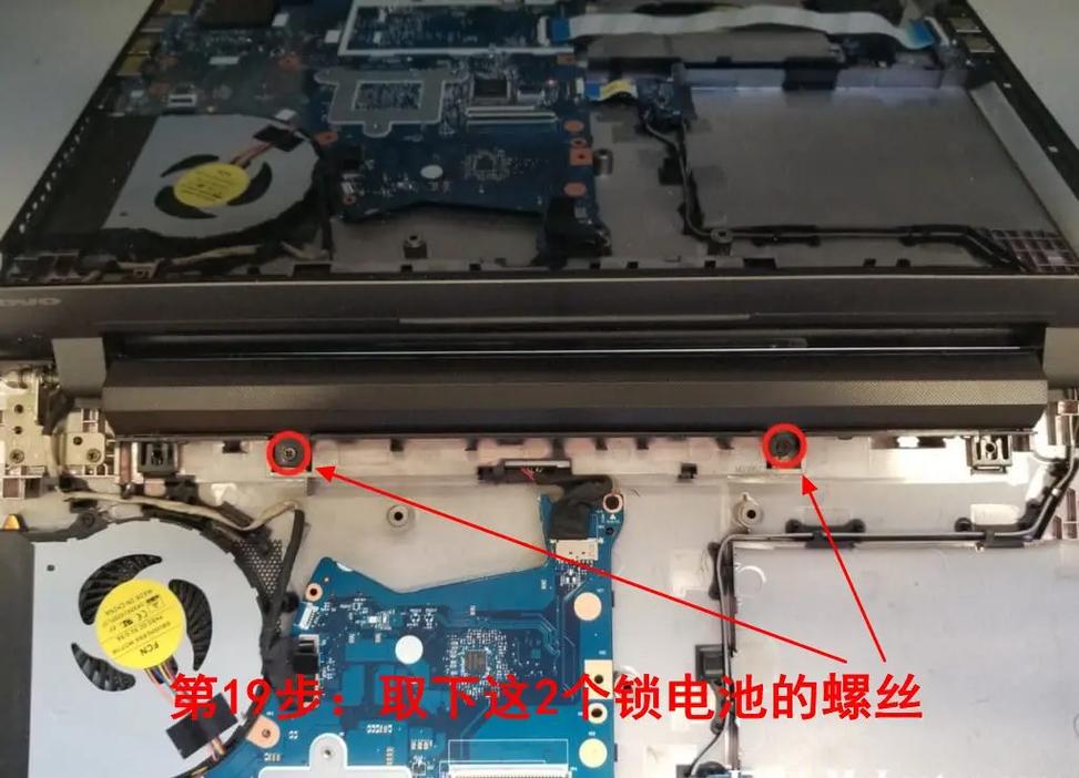 联想v310『1』5isk内存条怎么装