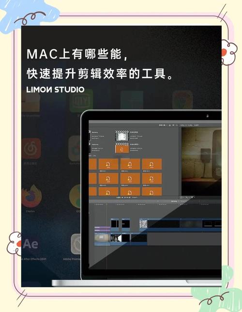 摄影后期处理电脑配置摄影后期修图电脑配置上应该怎么选哪些配置比较...