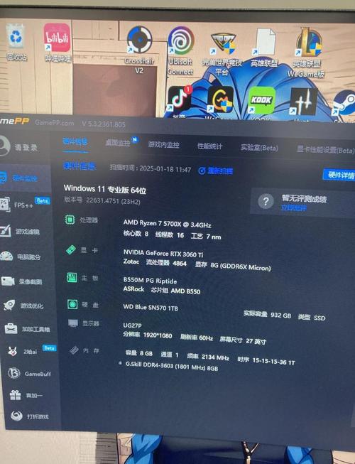 java电脑配置java对电脑的配置要求是
