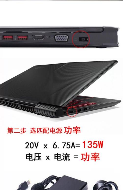 笔记本屏幕坏了怎么外接显示器