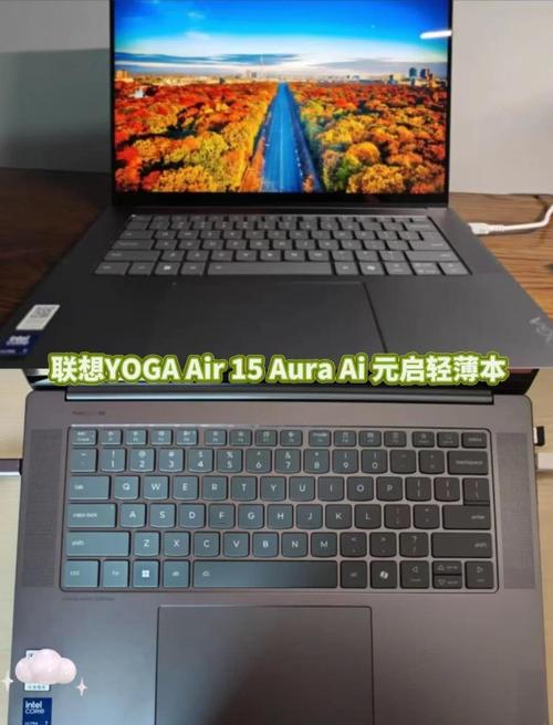 联想哪一款笔记本性价比比较高?