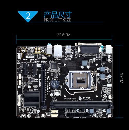 想问技嘉h81m-ds2配什么显卡