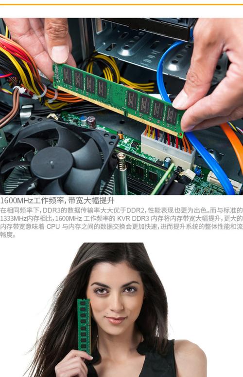 台式电脑8g内存够用吗