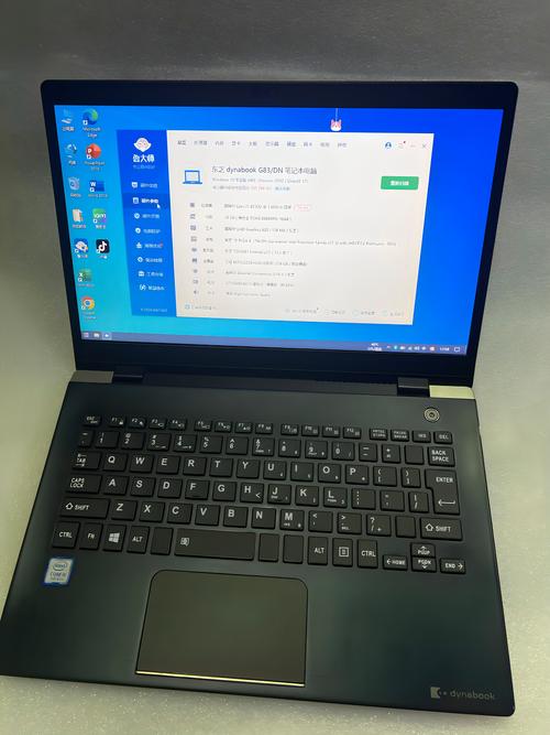 笔记本thinkpad,东芝,华硕,哪种质量更好?