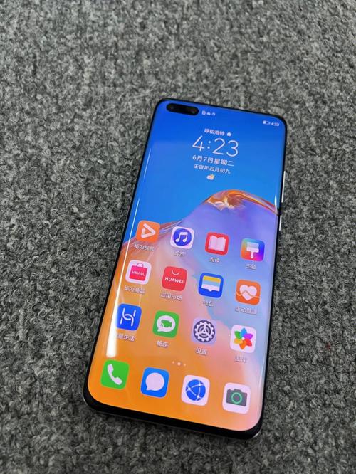 华为p40pro256G屏幕是钻石排列吗