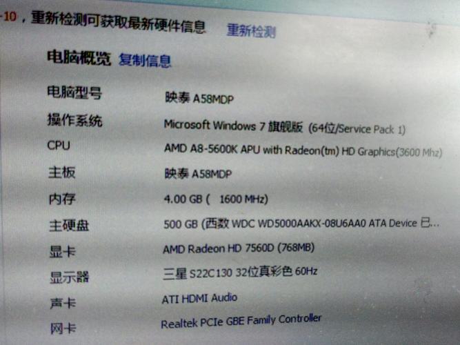 使命召唤8配置需要什么?系统要求是什么?