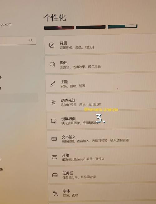 win10电脑如何锁屏快捷键_win10系统如何锁屏快捷键
