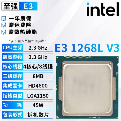 双核cpu可以换成四核cpu吗?