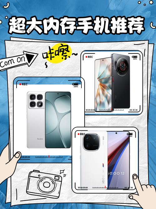 手机能不能扩展内存到底重不重要啊