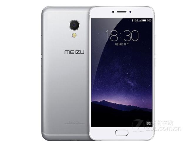 魅蓝1和魅蓝2有什么区别?-魅族魅蓝2