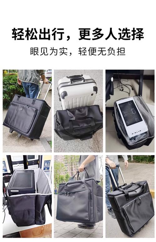 电脑包有必要买吗