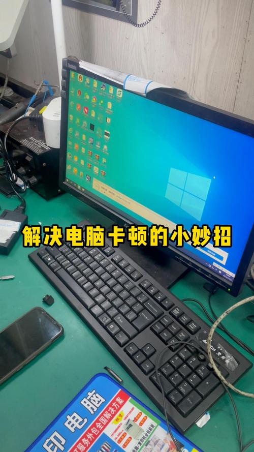 笔记本电脑配置低打游戏卡怎么办笔记本电脑打游戏很卡怎么解决