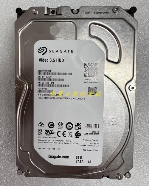 国产电脑硬盘有哪些值得推荐