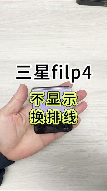 三星显示器黑屏,怎样解决?