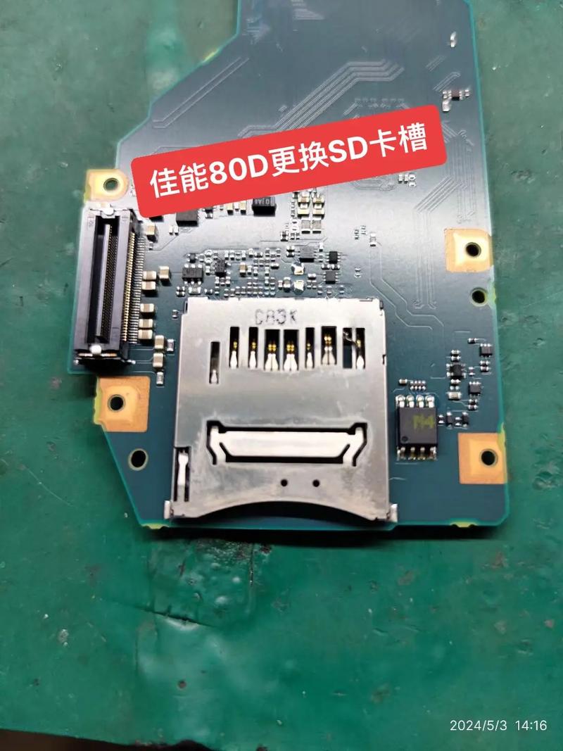 内存卡一般多少钱