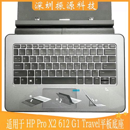 惠普电脑用什么系统好