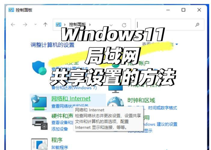 win10电脑怎么共享网络?