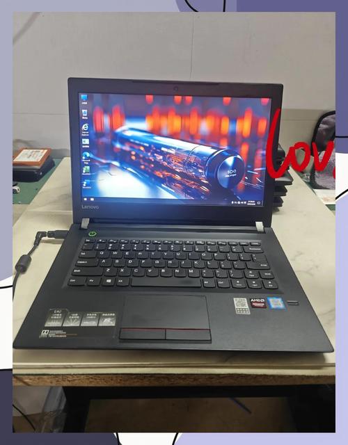 联想昭阳e46a电脑的配置具体是怎样的?