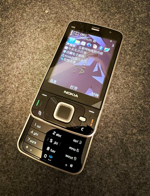 诺基亚N85和N86有什么区别