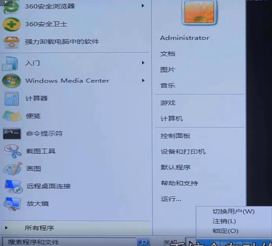 电脑显示器颜色变蓝了怎么调呢?
