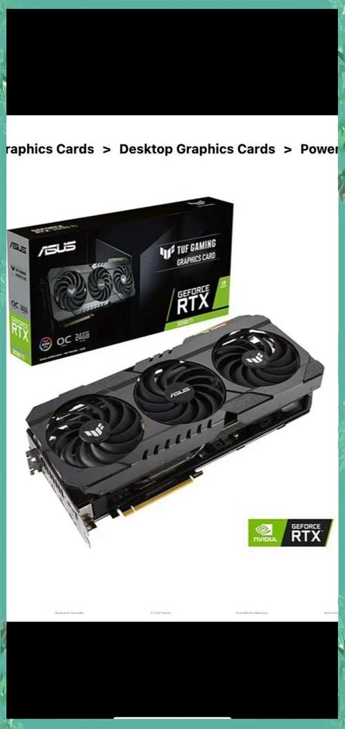 华硕显卡哪个系列