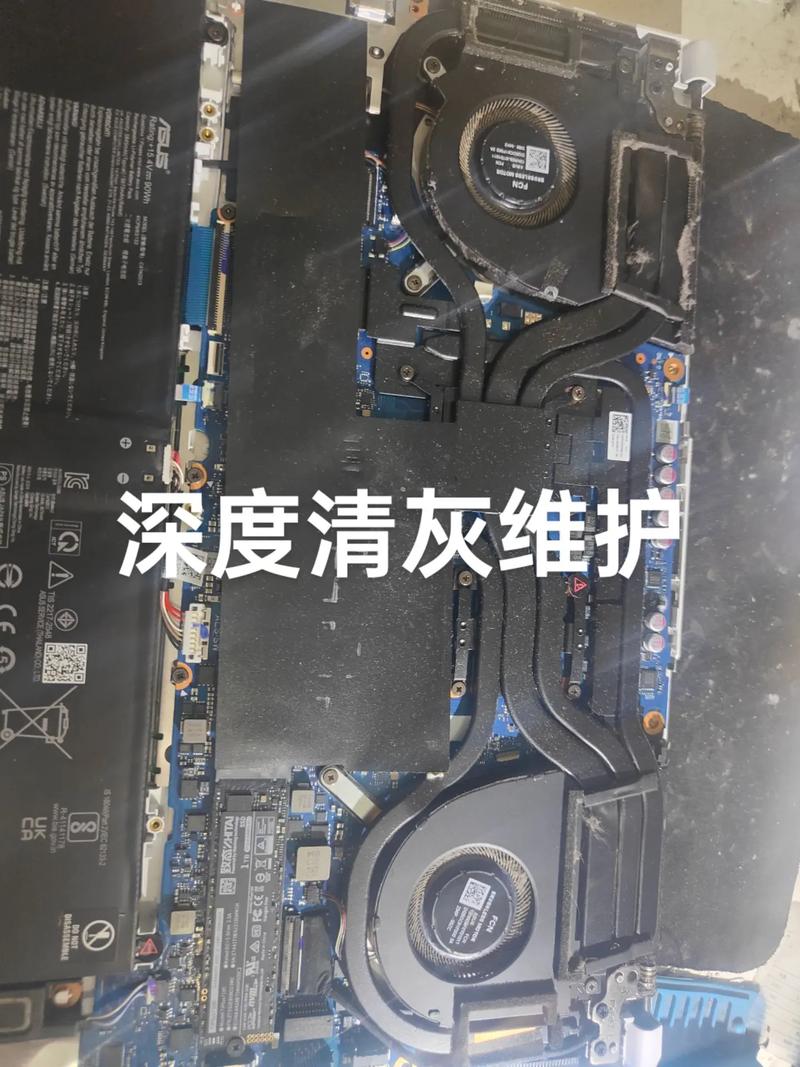 我怎么知道笔记本是否需要清灰?