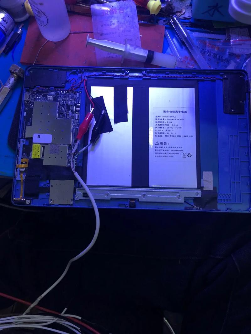 好记星平板电脑开不了机,怎么办!?