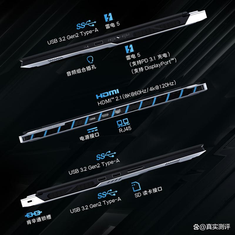 微星和华硕哪个牌子的显卡相对好点?