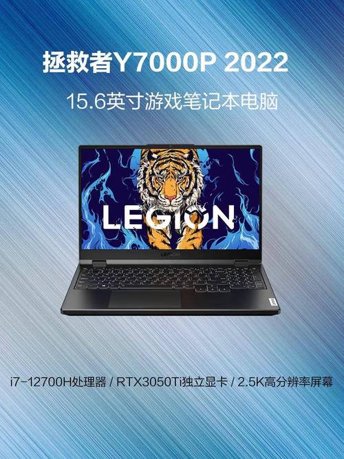 y580联想笔记本当年费用是多少年前,联想y580配置参数