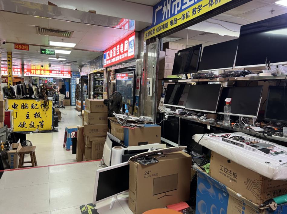 广州市天河二手电脑数码交易市场