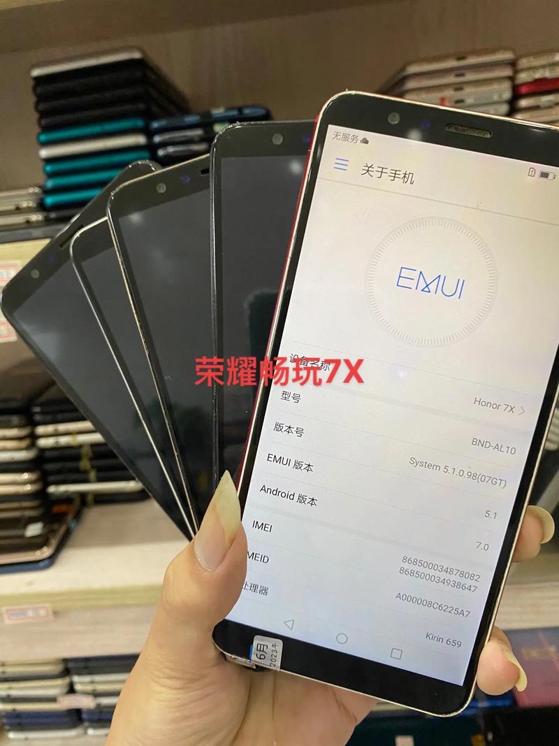 荣耀畅玩7X做工如何?