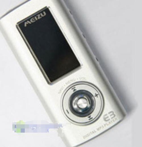 魅族E3配置如何