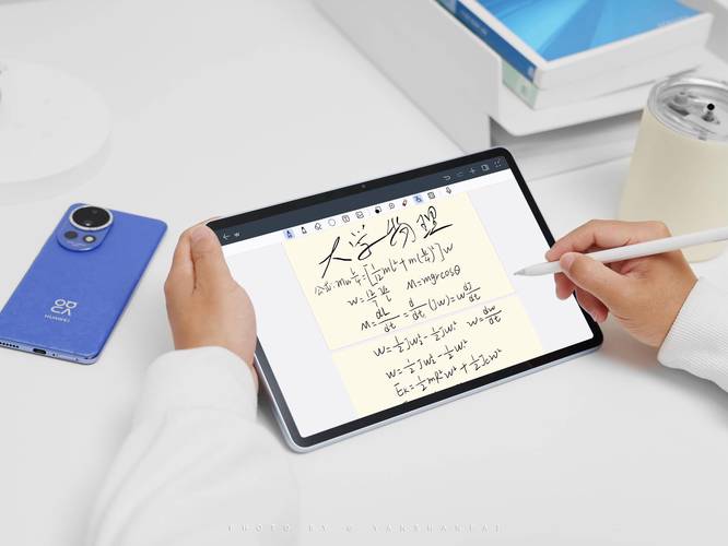 平板电脑做笔记哪个好用(做笔记哪种平板电脑好用)