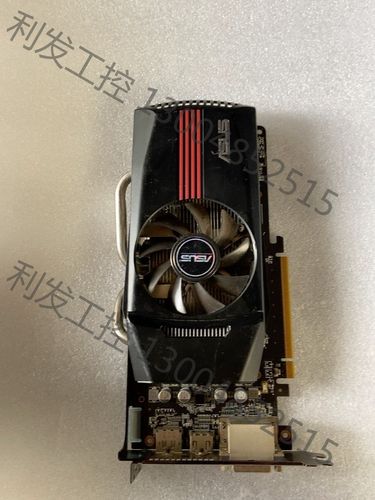 华硕hd6790相当于什么显卡