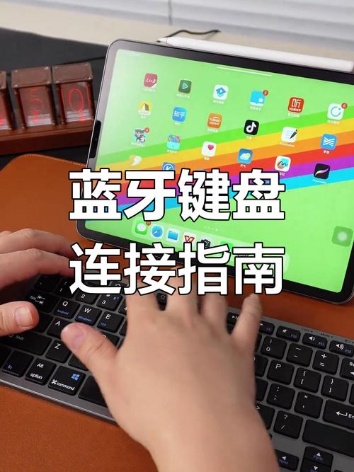 三星电脑270e5g-x07蓝牙怎么连接手机