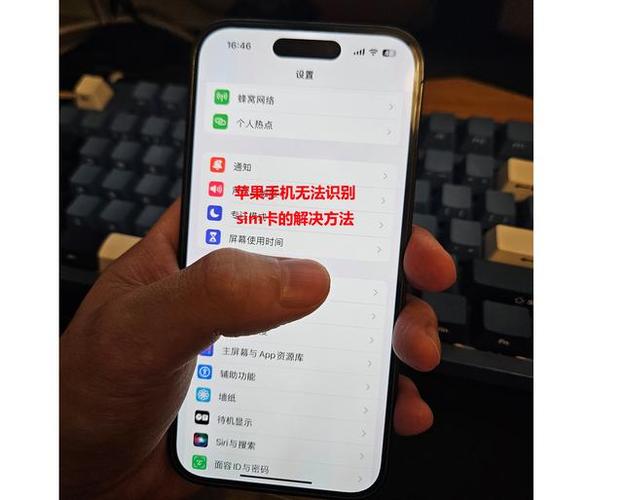 怎样从外观上辨别是iphone5还是5c还是5s?