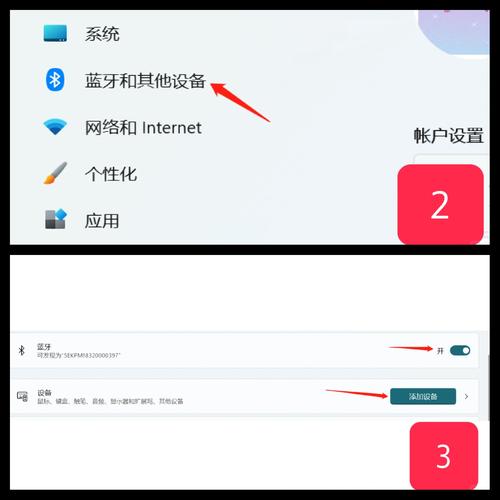 什么无线耳机能用插电脑