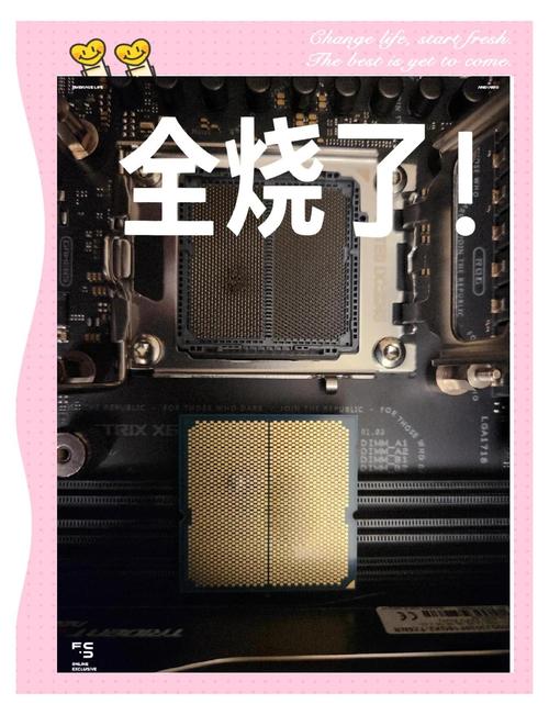 怎么判断是CPU坏了还是主板坏了