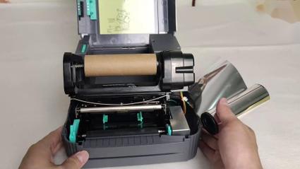 新北洋收据打印机btp-r580怎么设置