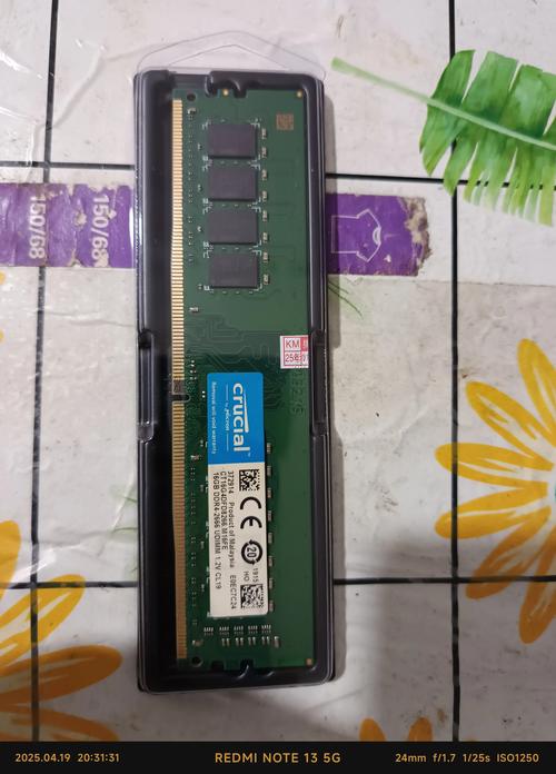 内存卡8G是多少MB?