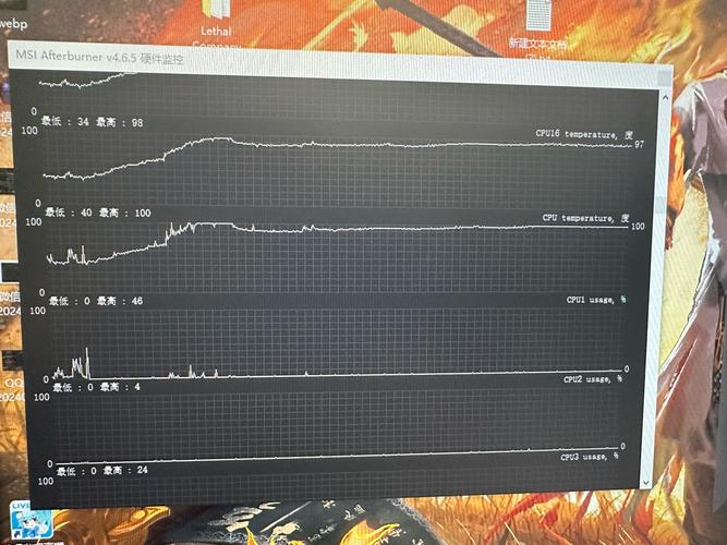 惠普笔记本电脑CPU温度高如何解决