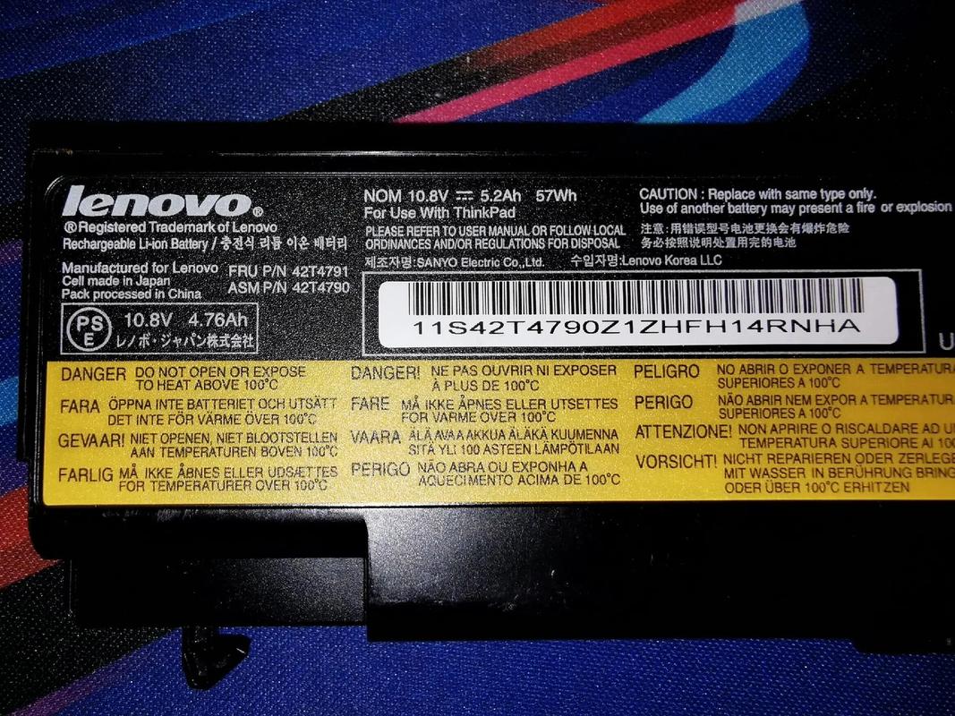 笔记本电脑电池不充电怎么激活