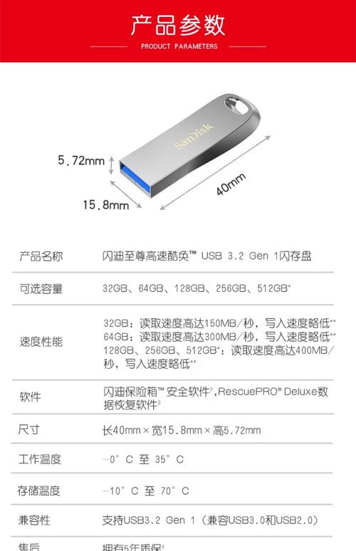 用u盘安装xp系统图文教程
